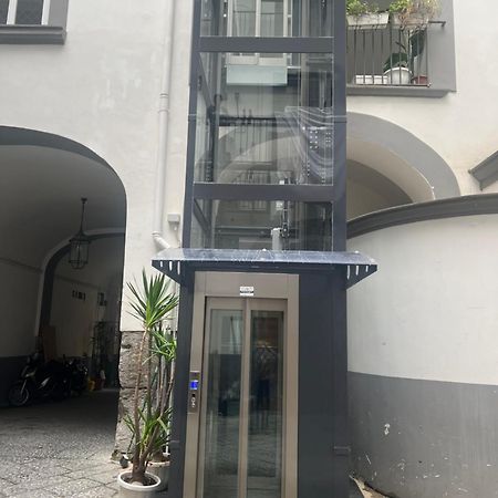 La Cartolina Di Napoli Parking Free Small Car Экстерьер фото
