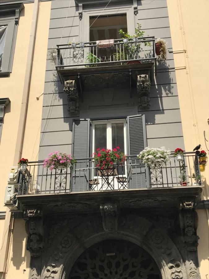 La Cartolina Di Napoli Parking Free Small Car Экстерьер фото