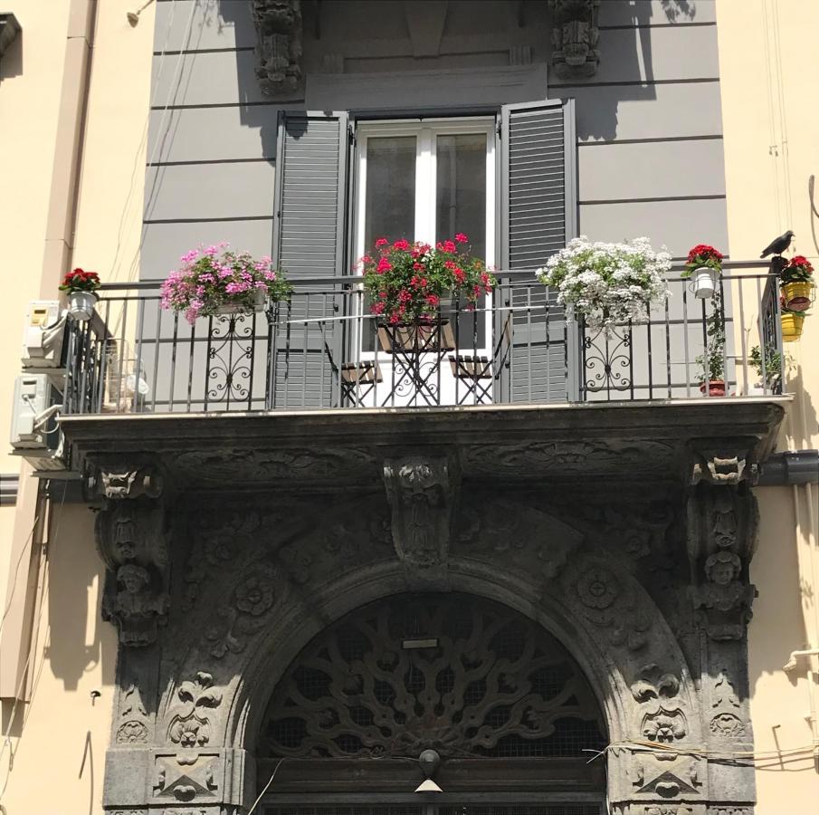La Cartolina Di Napoli Parking Free Small Car Экстерьер фото